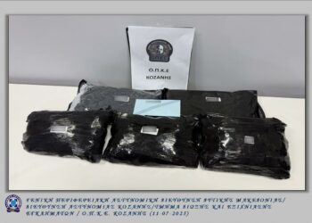 Κοζάνη: Συνελήφθη 22χρονος  για διακίνηση ναρκωτικών ουσιών