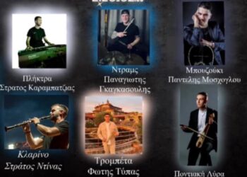 Ο χορός της Γ Λυκείου ΕΠΑΛ Σιάτιστας