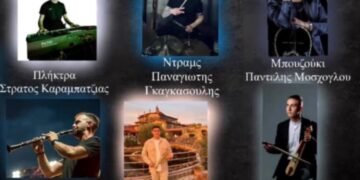 Ο χορός της Γ Λυκείου ΕΠΑΛ Σιάτιστας