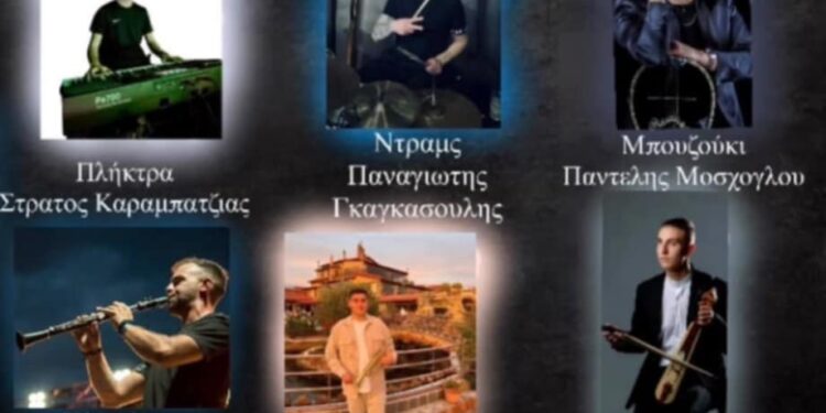 Ο χορός της Γ Λυκείου ΕΠΑΛ Σιάτιστας