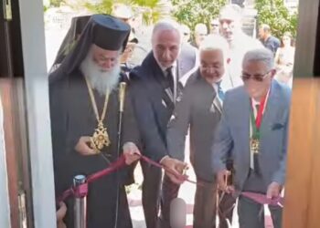 Σιάτιστα: Πραγματοποιήθηκαν τα εγκαίνια του ιδρύματος “Κώστας και Ελένη Παπανικολάου”