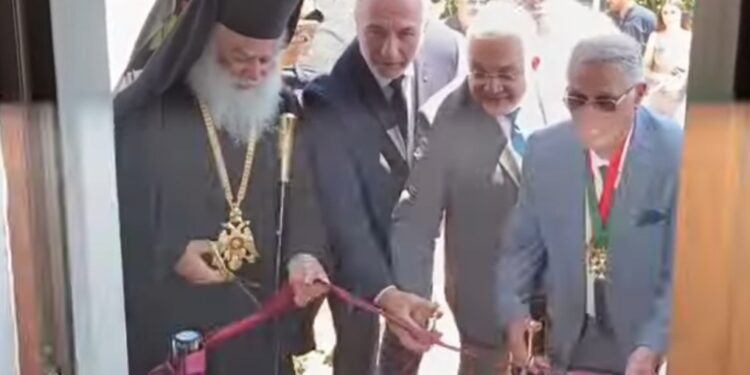 Σιάτιστα: Πραγματοποιήθηκαν τα εγκαίνια του ιδρύματος “Κώστας και Ελένη Παπανικολάου”