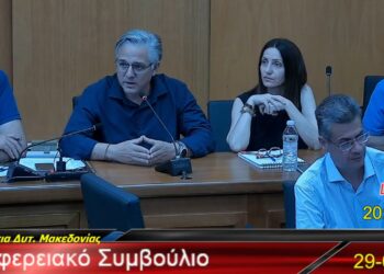 Χρήστος Ζευκλής: Μαζέψτε τις αρκούδες ή θα βγαίνουμε στο Βόιο για σαφάρι. Βίντεο