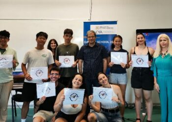 Πανεπιστήμιο Δυτικής Μακεδονίας: Διεθνές Θερινό Σχολείο για την Ενεργειακή Μετάβαση με φοιτητές από ΗΠΑ και Ελλάδα