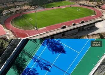 Δήμος Βοΐου: Προστασία των αθλητικών μας εγκαταστάσεων