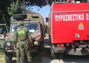 Κοζάνη: Πολεμικό υλικό του Β’ Παγκοσμίου πολέμου βρέθηκε στην Λευκοπηγή. Βίντεο