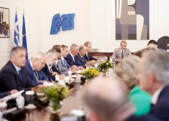 Κ. Μητσοτάκης σε Δημάρχους και Περιφερειάρχη Δυτικής Μακεδονίας: Ανοίγονται πολλές σημαντικές νέες προοπτικές, είναι στο χέρι μας να τις αξιοποιήσουμε