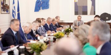 Κ. Μητσοτάκης σε Δημάρχους και Περιφερειάρχη Δυτικής Μακεδονίας: Ανοίγονται πολλές σημαντικές νέες προοπτικές, είναι στο χέρι μας να τις αξιοποιήσουμε