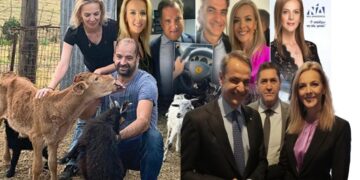 ΟΠΕΚΕΠΕ: Περί τα 2,5 εκατ. ευρώ έλαβαν οι οικογένειες Μαγειρία – Σεμερτζίδου τα έτη 2019 – 2024-Tι αναφέρει δημοσίευμα του in.gr