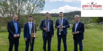 Μουσική Βραδιά στη Σιάτιστα και Παραδοσιακό Πανηγύρι στο Σισάνι