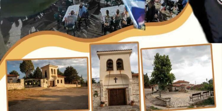 Παραδοσιακή Δημοτική βραδιά στο πάρκο Αγίου Νικάνορος Εράτυρας