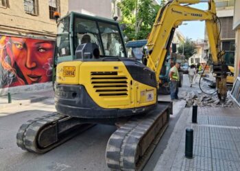 Δήμος Κοζάνης: Κυκλοφοριακές ρυθμίσεις στις οδούς Μεγάλου Αλεξάνδρου, Πλακοπίτη και Παγούνη για το Ανοικτό Κέντρο Εμπορίου