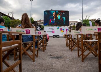 Θερινός κινηματογράφος στα Γρεβενά: Μία μοναδική βραδιά ψυχαγωγίας