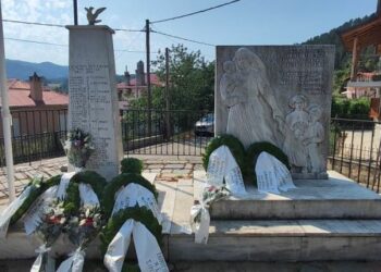 Δήμος Γρεβενών: Στα «Μαρτυρικά Χωριά» με Προεδρικό Διάταγμα η Κοινότητα Μικρολιβάδου.