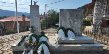 Δήμος Γρεβενών: Στα «Μαρτυρικά Χωριά» με Προεδρικό Διάταγμα η Κοινότητα Μικρολιβάδου.