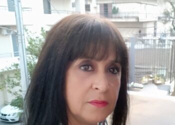 Μήνυμα οικογένειας Τοπαλίδη για τον θάνατο της Χρυσούλας Χαραλαμποπούλου-Τοπαλίδη