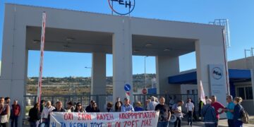 Συγκέντρωση σωματείων & φορέων ενάντια στην καύση απορριμμάτων στην πύλη του ΑΗΣ Πτολεμαΐδα 5: «Όχι στην καύση σκουπιδιών, δεν παίζουμε στα ζάρια το μέλλον των παιδιών»