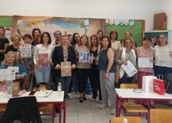 Κοζάνη: Πραγματοποιήθηκε το ετήσιο επιμορφωτικό σεμινάριο με γενικό τίτλο «Η δημιουργικότητα, η διαθεματικότητα και η τέχνη στην υπηρεσία της διδασκαλίας της γαλλικής γλώσσας»