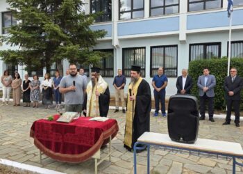 Πραγματοποιήθηκε ο Αγιασμός στο Γυμνάσιο- Λύκειο Σιάτιστας.  Βίντεο και φωτογραφίες