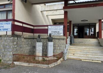 Σιάτιστα: Ο Αγιασμός στο Μουσικό Σχολείο.  Βίντεο και φωτογραφίες