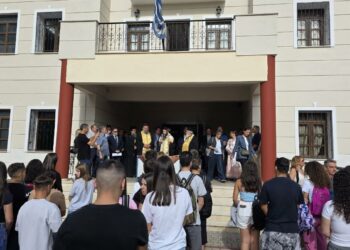 Σιάτιστα: Ο Αγιασμός στο Μουσικό Σχολείο.  Βίντεο και φωτογραφίες