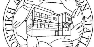 Εθελοντική Δράση Πολιτών Σιάτιστας: Έναρξη εργαστηρίων ενηλίκων