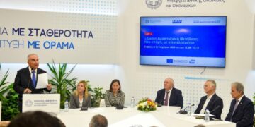 «Δίκαιη Αναπτυξιακή Μετάβαση: Νέα εποχή, με αποτελέσματα». Το μήνυμα της εκδήλωσης του Προγράμματος Δίκαιης Αναπτυξιακής Μετάβασης 2021-2027 στην 89η ΔΕΘ