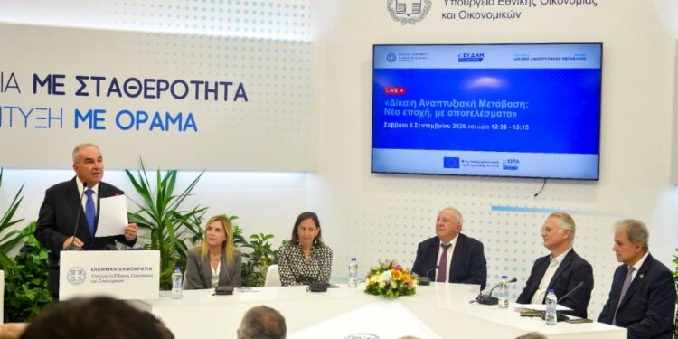 «Δίκαιη Αναπτυξιακή Μετάβαση: Νέα εποχή, με αποτελέσματα». Το μήνυμα της εκδήλωσης του Προγράμματος Δίκαιης Αναπτυξιακής Μετάβασης 2021-2027 στην 89η ΔΕΘ