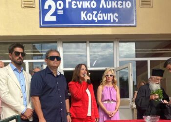 Καλλιόπη Βέττα: «Η γνώση, οι εμπειρίες και οι συναναστροφές που αποκτούν οι μαθήτριες και οι μαθητές στα σχολεία είναι το ισχυρότερο εφόδιο ζωής»