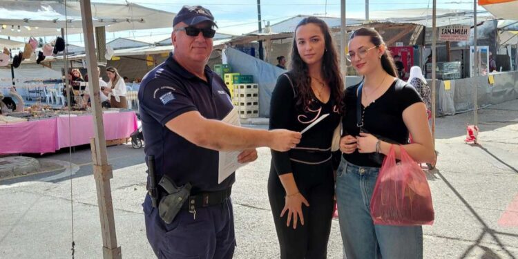 Διανομή ενημερωτικών φυλλαδίων για την προστασία των πολιτών, στο πλαίσιο της ετήσιας εμποροπανήγυρης του Δήμου Άργους Ορεστικού