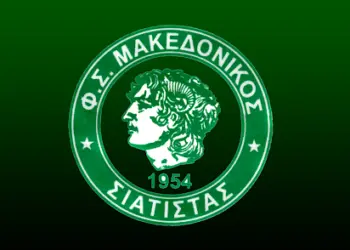 Κύπελλο ΕΠΣ Κοζάνης: Σημαντική πρόκριση για τον Μακεδονικό Σιάτιστας μέσα στο Βελβεντό! Ευχαριστήριο