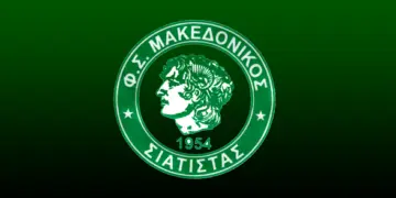 Κύπελλο ΕΠΣ Κοζάνης: Σημαντική πρόκριση για τον Μακεδονικό Σιάτιστας μέσα στο Βελβεντό! Ευχαριστήριο