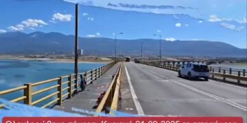 Άνοιξε η Υψηλή Γέφυρα Σερβίων. Βίντεο