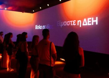 The Journey of Energy: Τεχνολογία, θέαμα και ενέργεια από τη ΔΕΗ στη ΔΕΘ