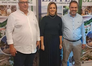 Το Επιμελητήριο Κοζάνης στη 10η επετειακή Serexpo