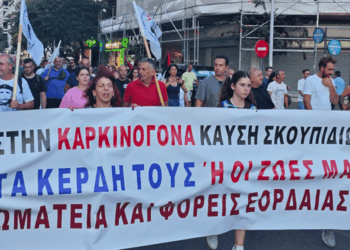 Αγωνιστικό μήνυμα πως δε θα περάσουν τα σχέδια για καύση απορριμμάτων στάλθηκε από σωματεία και φορείς της Δυτικής Μακεδονίας στο συλλαλητήριο της ΔΕΘ
