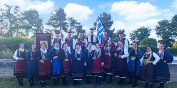 Αγιασμός και έναρξη χορευτικών τμημάτων στον Σύλλογο Βοϊωτών Κοζάνης