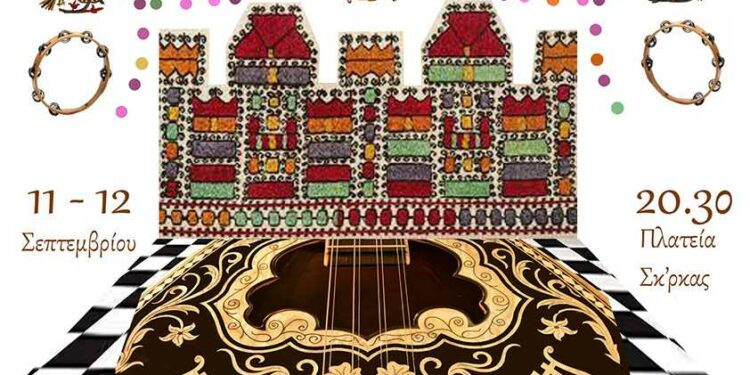 43α Λασσάνεια: Το 3ο Ρεμπέτικο Φεστιβάλ στις 11 και 12 Σεπτεμβρίου και ώρα 20:30 στην πλατεία Σκ’ρκας