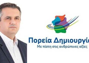 Αδράνεια καταλογίζει στην Περιφερειακή Αρχή ο Γιώργος Κασαπίδης