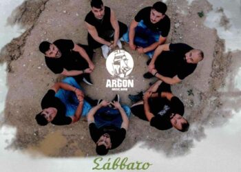 Δήμος Βοΐου: Γιορτή Καπνού στο Μικρόκαστρο