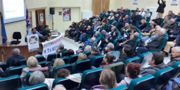 Με επιτυχία και μεγάλη συμμετοχή η εκδήλωση του Συντονιστικού Σωματείων και Φορέων ενάντια στην καύση απορριμμάτων Δυτικής Μακεδονίας με θέμα «Πόσο επικίνδυνη είναι η καύση σκουπιδιών;»