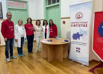 Αιμοδοτικός Σύλλογος Σιάτιστας: Με επιτυχία πραγματοποιήθηκε ο δωρεάν Μαστολογικός έλεγχος