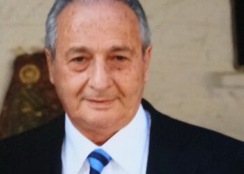 Στο Χορηγό Βοΐου η κηδεία του Γεωργίου Παπαδόπουλου, πρώην βουλευτή