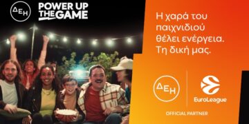ΔΕΗ και Euroleague συνεχίζουν τη συνεργασία τους για 2η χρονιά