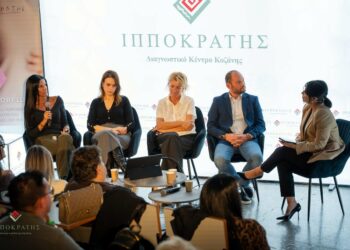 Με ιδιαίτερη επιτυχία πραγματοποιήθηκε την Τετάρτη η εκδήλωση με τίτλο «Τομοσύνθεση & Πρόληψη Καρκίνου του Μαστού – Νέα Εποχή για τη Διάγνωση στη Δυτική Μακεδονία»