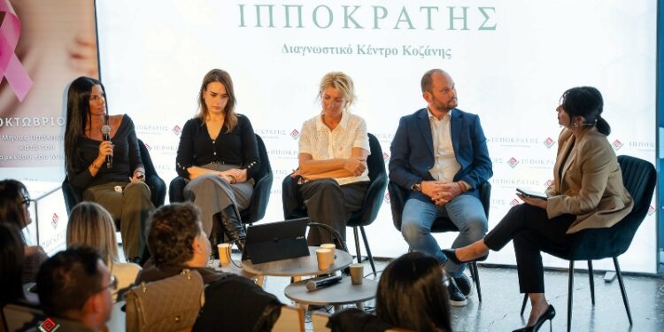 Με ιδιαίτερη επιτυχία πραγματοποιήθηκε την Τετάρτη η εκδήλωση με τίτλο «Τομοσύνθεση & Πρόληψη Καρκίνου του Μαστού – Νέα Εποχή για τη Διάγνωση στη Δυτική Μακεδονία»