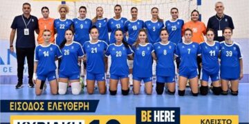 Δήμος Κοζάνης: Το χάντμπολ επιστρέφει στην Κοζάνη!