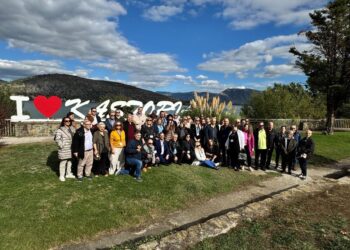 Πραγματοποιήθηκε το 55ο Πανελλήνιο Δημοσιογραφικό Συνέδριο της Ένωσης Συντακτών Επαρχιακού Τύπου στην Καστοριά