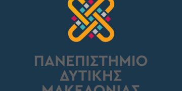 Το Συμβούλιο Διοίκησης του Πανεπιστημίου Δυτικής Μακεδονίας έκανε αποδεκτή την παραίτηση του Αντιπρύτανη Ακαδημαϊκών Υποθέσεων και Διασφάλισης Ποιότητας