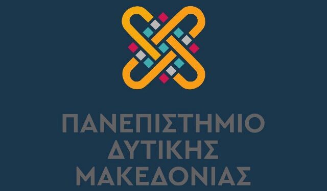Το Συμβούλιο Διοίκησης του Πανεπιστημίου Δυτικής Μακεδονίας έκανε αποδεκτή την παραίτηση του Αντιπρύτανη Ακαδημαϊκών Υποθέσεων και Διασφάλισης Ποιότητας